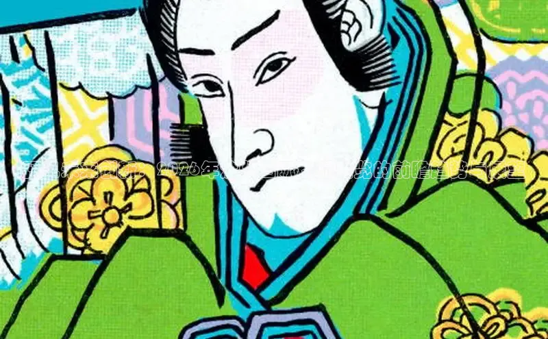 yy漫画